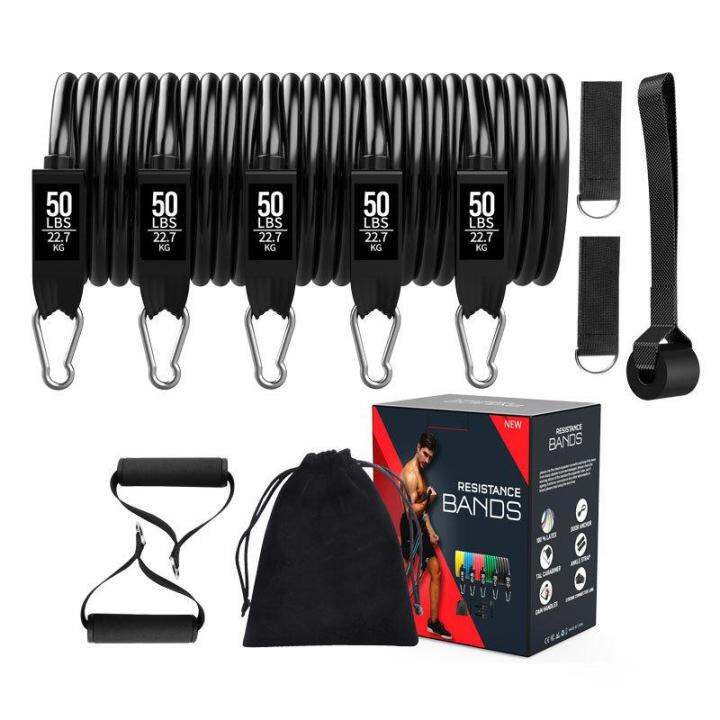 Resistance bands set 200lbs heavy exercise bands with handles for men