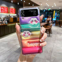 เคสใสพิมพ์ลายการ์ตูนรูปกระต่ายเมฆ Samsung กาแลคซีพลิก4 Z 3เคสพร้อมสายรัดข้อมือสายโซ่น่ารักจี้แข็ง