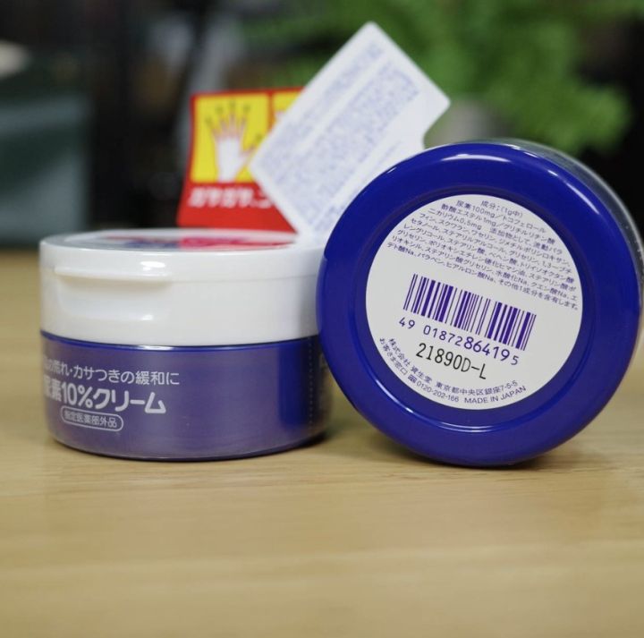 พร้อมส่ง-แท้-จากประเทศญี่ปุ่น-shiseido-urea-10-cream-for-hand-and-feet-60g-100g-ครีมทามือทาเท้า-แก้ปัญหามือแห้ง