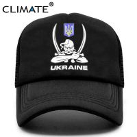 CLIMATE New UKRAINE Cap Ukraine Emblem Flag Trucker Cap Ua Ukrainian Men Baseball Caps Black Cool Trucker Caps Hat for Men Kid