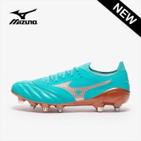 รองเท้าฟุตบอล Mizuno Morelia Neo III Beta Elite SF Mix