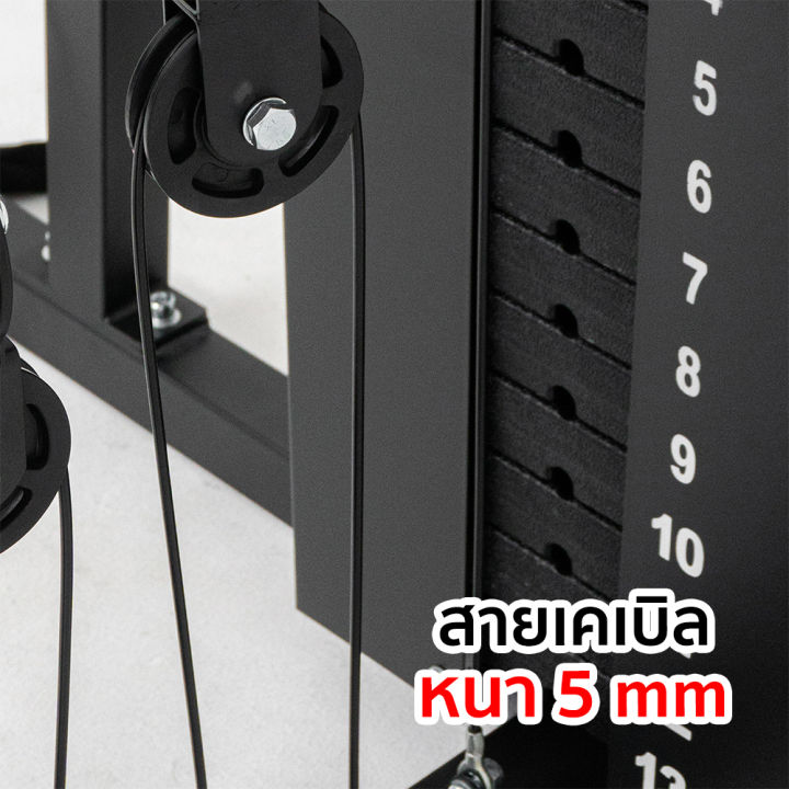 altrom-sport-รุ่น-al-1020h-โฮมยิม-ชุดฝึกกล้ามเนื้อ-2-สถานี-multi-function-home-gym-2-station