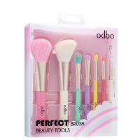 ODBO Perfect Brush Beauty Tool OD8-193 โอดีบีโอ ชุดแปรงแต่งหน้าพร้อมกระเป๋าหนัง