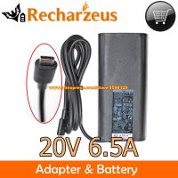 ของแท้สำหรับ DA130PM170 Dell HA130PM170อะแดปเตอร์ AC 20V 6.5A 130W เดลต้า ADP-130FB BA พาวเวอร์ซัพพลาย XPS 15 9575 9500 Xps17 P73F