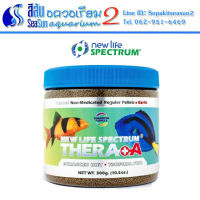 อาหารปลา New Life Spectrum Thera+ A Tropical Fish ขนาด 300g