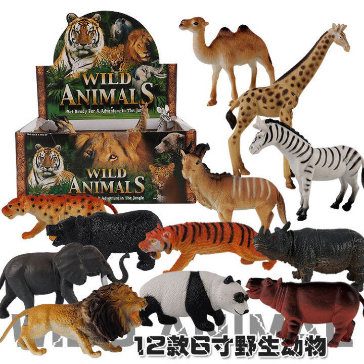 Local Seller Ready Stock 12 Pieces/lot Original African Jungle Wild Animals Panda Camel Elephant Zebra Leopard Tiger Lion Giraffe Action Figure Farm Animal Figurines Model Educational Toys | Lazada Local Seller Ready Stock 12 Pieces/lot Original African Jungle Wild Animals Panda Camel Elephant Zebra Leopard Tiger Lion Giraffe Action Figure Farm Animal Figurines Model Educational Toys | Lazada