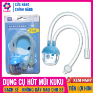 Dụng Cụ Hút Mũi Cho Bé KUKU Sạch Sẽ, Tiện Lợi, Silicon Mềm