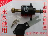 Free Delivery. Manually adjustable idle speed motor D5184