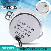 【Clearance Sale】1 Rotary Motor PC 220-240V มอเตอร์ซิงโครนัส AC เกียร์มอเตอร์ 4W CW/CCW