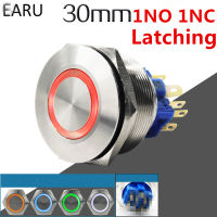 30mm 1NO 1NC Metal Stainless Steel Waterproof Latching Doorebll Bell Horn LED Push Button Switch Car Auto Engine Start PC Power