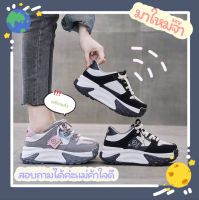 A685 มาใหม่ ! รองเท้าผ้าใบแฟชั่น ดีไซน์ยอดฮิตสไตล์เกาหลี พื้นหนาเสริมส้นให้สาวๆ รองเท้าผ้าใบผู้หญิง