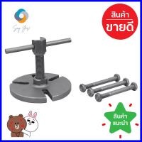 ชุดดูดจานไฟ 3 ขา MASDARMAGNETIC FLYWHEEL ROTOR PULLER MASDAR 3-LEG **สามารถออกใบกำกับภาษีได้ค่ะ**