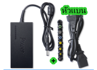 หม้อแปลง​ adapter อแดปเตอร์ทรงยาว8หัว ปรับแรงดันได้ตั้งแต่ 12V ถึง​ 24V 4.5A max เปลี่ยนโดยการเลื่อนสวิทช์