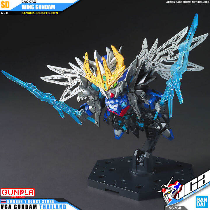 vca-bandai-gunpla-sd-gundam-sangoku-soketsuden-cao-cao-wing-gundam-ประกอบ-หุ่นยนต์-โมเดล-กันดั้ม-กันพลา-ของเล่น-vcagth