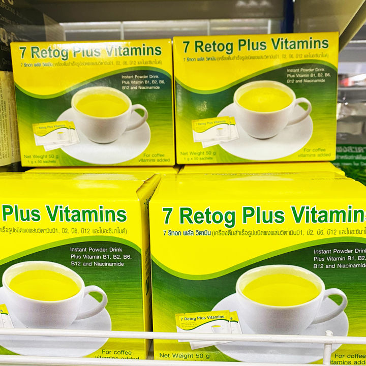 7-รีทอก-พลัส-วิตามิน-7-retog-plus-vitamins-7-รีท็อกซ์-เครื่องดื่มสำเร็จรูปชนิดผงผสม-วิตามินบี1-บี2-บี6-บี12-หรือใช้ทำดีท็อกซ์-1-กล่อง-50-ซอง