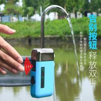 Fishing automatic pumping oxygenation pump fish tank mute outdoor charging dual-purpose multi-function outdoor water fetcher oxygenation pump Handing flagship