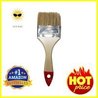 แปรงทาสีด้ามไม้ขลิบแดง FITT 4 นิ้วSYNTHETIC BRISTLE PAINT BRUSH WITH WOODEN HANDLE FITT 4IN **ใครยังไม่ลอง ถือว่าพลาดมาก**