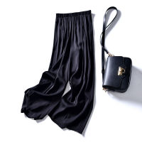 Spot parcel post2019 Amoi Thin Womens Trousers Silk Wide Leg Pants Mulberry Silk High Waist Loose Bootcut Trousers plus Size High Quality