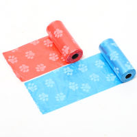 Spot parcel post In Stock Wholesale Colorful Printing Garbage Bag Single Pack 15 A Roll Footprints Pickup Garbage Bag