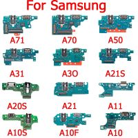 ขั้วต่อแท่นชาร์จช่องเสียบชาร์จ USB ดั้งเดิมบอร์ดเฟล็กซ์สายสำหรับซัมซุง A01 A10S A20SF A20S A21S A30 A31 A50 A70 A12 A10F A11