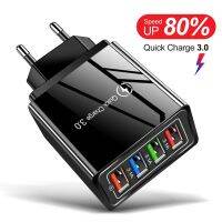 Quick Charger 3.0 USB Charger สำหรับ Samsung A51 A71 iPhone 13 XR Xiaomi Mi 12 แท็บเล็ต QC 3.0 Fast Wall Charger EU Plug Adapte-EDCNM SHOP