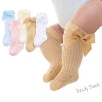 【hot sale】 ❁﹊ C10 Baby Girl Socks Cotton Summer Mesh Knee High Girls Socks Newborn Infant Sokken