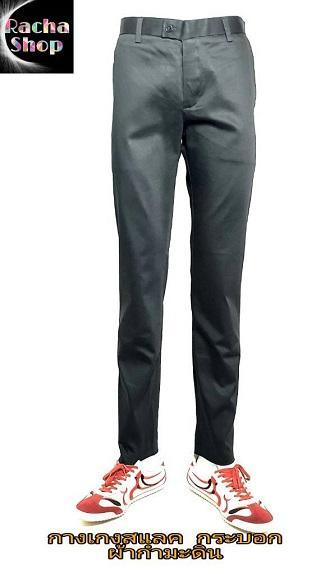 สแล๊คชาย-กางเกงชิโน-กางเกงขายาว-สแลคผู้ชาย-สีดำ-ใส่ทำงานได้-ผ้ายืด-ทรงกระบอก-size-28-54-ไซส์ใหญ่-จัมโบ้