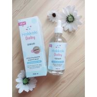 ▶️Hokkoki Baby Serum 100ml. เซรั่ม ฮอกโกกิ เบบี้ [ ด่วน ไม่ลองถือว่าพลาดมาก!! ]