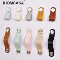 [HOT NNQJKYIYWHG 512] IHOMCASA 32สีนอร์ดิกครัวจับประตูดึงทองตู้เสื้อผ้าตู้เฟอร์นิเจอร์ลิ้นชักคณะรัฐมนตรีลูกบิดหนังเทียม