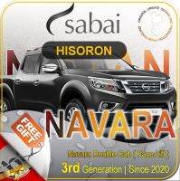 SABAI ผ้าคลุมรถยนต์ NISSAN NAVARA 2020 เนื้อผ้า HISORON แข็งแกร่ง ทนทาน นานจนลืมเปลี่ยน #ผ้าคลุมสบาย ผ้าคลุมรถ sabai cover ผ้าคลุมรถกะบะ ผ้าคลุมรถกระบะ