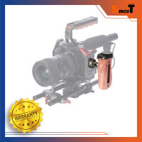 SmallRig HSS2642 Wood Side Handle with ARRI-Style Mount - ประกันศูนย์ไทย