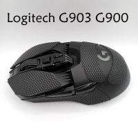 เมาส์ G900 G903 Logitech 1ชุด,สติ๊กเกอร์กันลื่นฟิล์มป้องกันดูดซับเหงื่อ