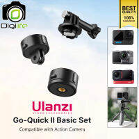 Ulanzi GO-Quick II Basic Set ชุดอแดปเตอร์ สำหรับ  Action Cam, GOPRO, Insta360, etc