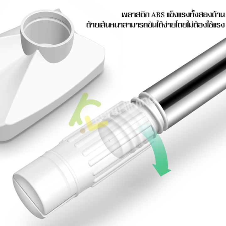 ราวติดผนัง-ในห้องน้ำ-ราวสแตนเลส-ราวแขวนผ้าในห้องน้ำ-ราวแขวนติดผนัง-ที่แขวนผ้าขนหนู-แขวนของอเนกประสงค์-ไม่ต้องเจาะผนัง