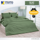 TOTO (ชุดประหยัด) ชุดผ้าปูที่นอน+ผ้านวม สีเขียวโอลีฟ OLIVE #โตโต้ ชุดเครื่องนอน 3.5ฟุต 5ฟุต 6ฟุต ผ้าปู ผ้าปูที่นอน ผ้าปูเตียง ผ้านวม