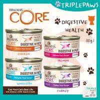 ￼(พร้อมส่ง)Wellnes CORE Digestive Health Grain-Free Natural Wet Cat Food ขนาด85g