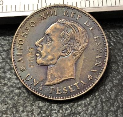 1927สเปน1 Peseta - Alfonso Xiii ทดลองใช้เหรียญสไตรค์