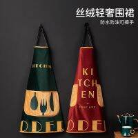 Kitchen apron home fashion neck hung restaurant uniform waterproof and oil overall adults contracted lovely corset skirt