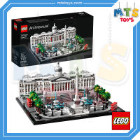 **MTS Toys**เลโก้แท้ Lego 21045 Architecture : Trafalgar Square