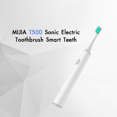Xiaomi Mijia T500 Sonic Electric Toothbrush แปรงสีฟันไฟฟ้าอัลตราโซนิก แปรงสีฟันอัตโนมัติ USB ชาร์จกันน้ำสุขภาพแปรงฟัน