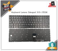 คีย์บอร์ด Lenovo Ideapad 310-15 310-15IBR 310-15ISK 310 15ISK V310 15ISK 510-15ISK ไทย อังกฤษ