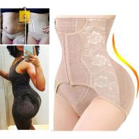 1 Pcs Women High Waist Tummy Control Panty Body Trainer Shaper Slimming Lifter Girdle Plus size M-XXL High Waist Moulding Breathable Munafie Panty Urstore