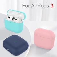 for Airpods 3 Case New Airpod Pro 2 Case Silicone Protect Case for airpods 3rd generation funda for Airpod Pro 2 Soft Skin Cases Wireless Earbuds Acce