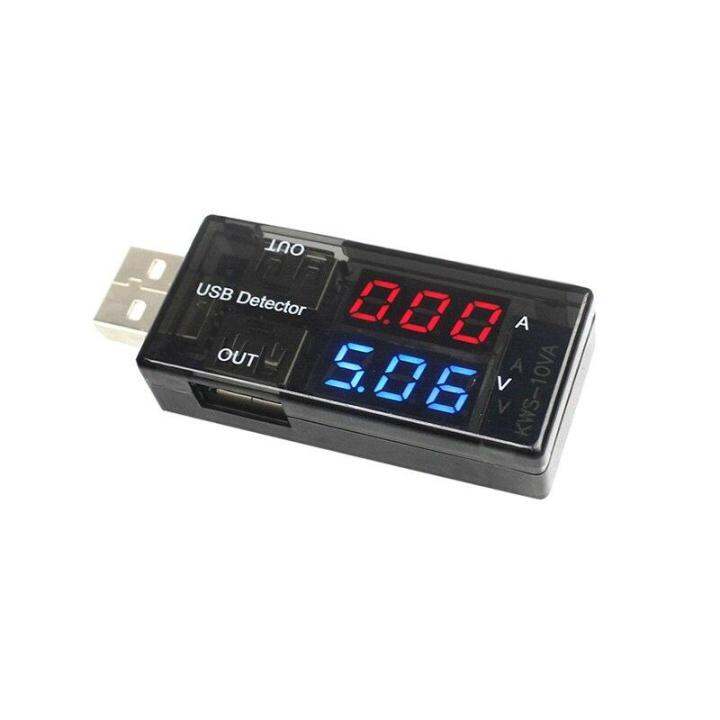 Etmakit USB Charger Current Voltage Power Tester Dual Digital Display Volt Amp Meter For Phone