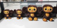 （HOT) สินค้าใหม่ข้ามพรมแดนขายส่งของเล่นตุ๊กตาลิงหูใหญ่ Cheburashka Monkey Plush เด็กสบาย