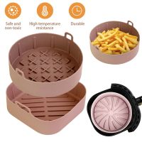 Silicone Airfryer Tray Pot Easy To Clean Oven Baking Reusable Dish Liner For Pizza Plate Grill Pan Mat Air Fryer Accessories