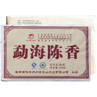 [ชาจีน] 云南普洱茶2008 Ghai Puer Tea 2008 Menghai Chen Xiang Tea Brick 250G