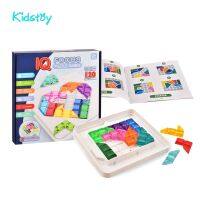 Kidstoy 120 Challenges IQ 3D Puzzle Love Cognitive Skill-Building Brain Game with Portable Case Educational Toys Xmas Gift