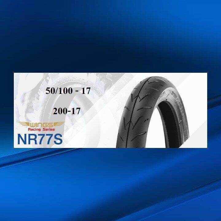 ยางนอก-irc-wings-nr77-สำหรับใส่รถมอเตอร์ไซด์-เลือกขนาดในตัวเลือกด้วยค่ะ-มีส่วนลดค่าส่ง