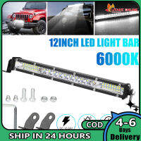 12นิ้ว450วัตต์ชุดรวมไฟสนามไฟบาร์ Led ไฟการขับรถบรรทุก12000lm 6000K สำหรับ4wd Suv